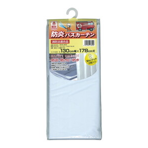 その他バス・洗面所用品