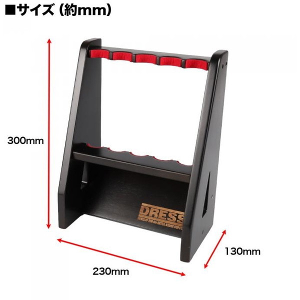 ロッドスタンド 8本 小物置き両側10段 国産ヒノキ製 完成品（組立不要） 17ed6ae9373981fae7dcebf54c7499