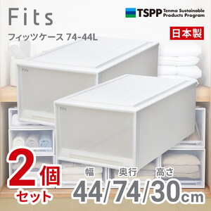 押入れ・クローゼット収納