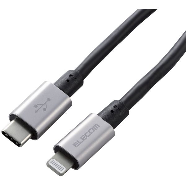 ELECOM MPA-CLPS20GY O[ [USB-C to LightningP[u (ϋvdl)]