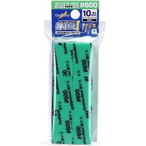 工具・ディスプレイ用品