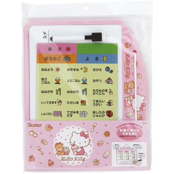 XP[^[ LeB َq ZTB1 TI [ Ԋ{[g]