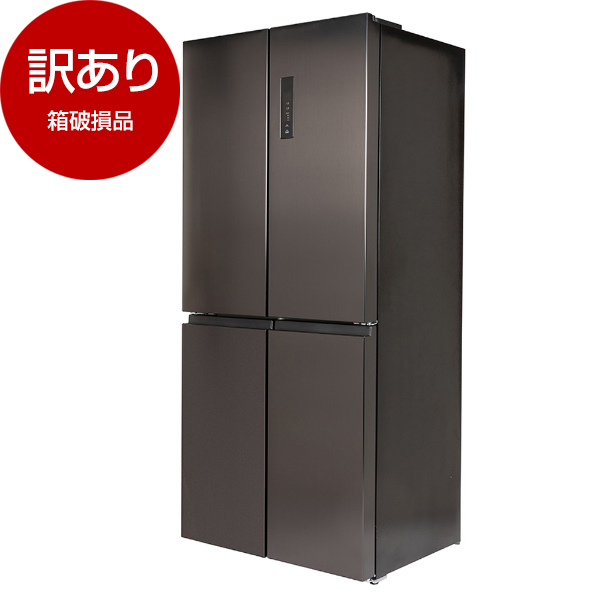 専用　冷蔵庫 アウトレット】MAXZEN JR415ML01GM ガンメタリック [冷蔵庫