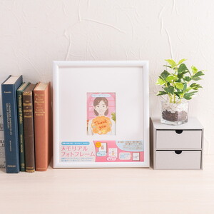 フォトフレーム