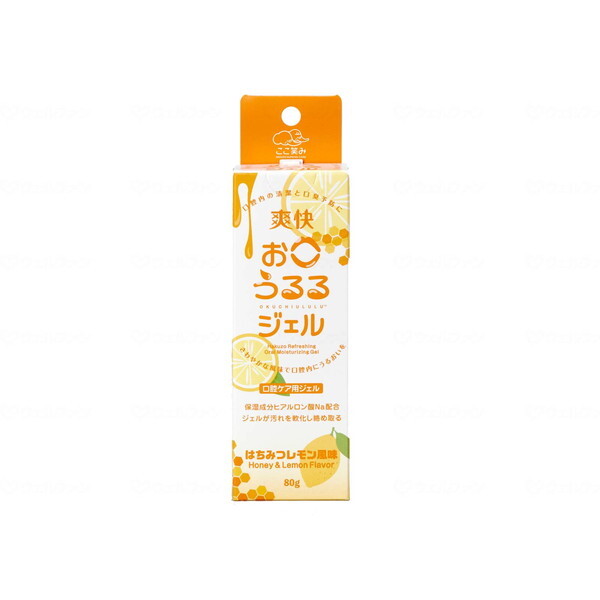 nN]EfBJ u WF ݂͂ 80g 3901180