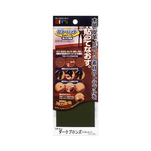 接着剤・補修剤