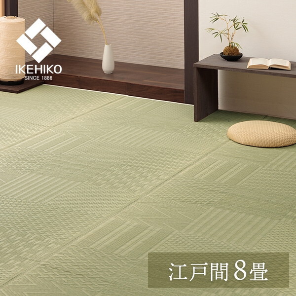 日本製 い草 上敷き/ラグマット 〔双目織 三六間8畳 約364×364cm〕 抗菌 防臭 調湿機能付き ほほえみ 〔リビング〕〔代引不可〕 日本製 い草 上敷き&frasl;ラグマット 双目織 三六間8畳 約364×364cm