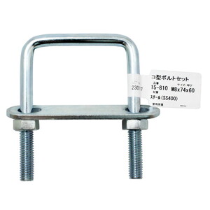 吊りクランプ・スリング・荷締機