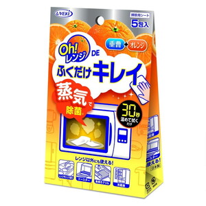 キッチン用洗剤