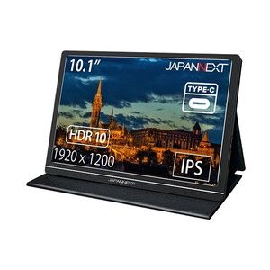 ディスプレイ モバイル モニター　JN-MD-IPS1010HDR 生産終了〉JAPANNEXT JN-MD-IPS1010HDR 10.1型 モバイル