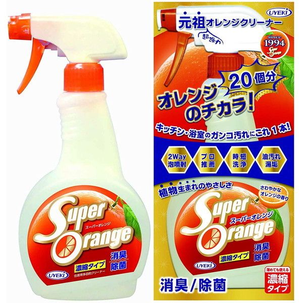 ウエキ スーパーオレンジ 消臭・除菌 泡タイプ (N) 本体 480ml | 激安