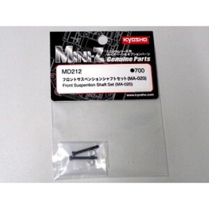 その他ラジコン