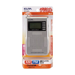 ラジオ・CDラジオ・ラジカセ