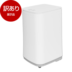 ハンディ・小型洗濯機