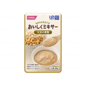 その他介護関連用品