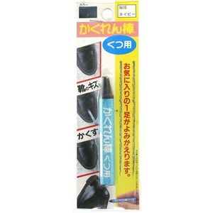 接着剤・補修剤