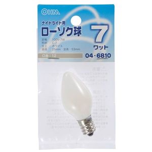 その他電球・蛍光灯