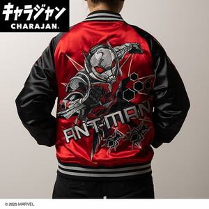 その他ファッション関連用品