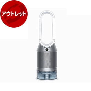 加湿空気清浄機 通販 ｜ 激安の新品・型落ち・アウトレット 家電 通販