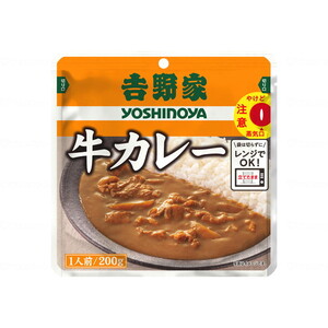 介護用食品