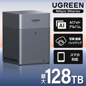 UGREEN DH4300plus NASync [NAS (4ベイ) HDMIケーブル付属]