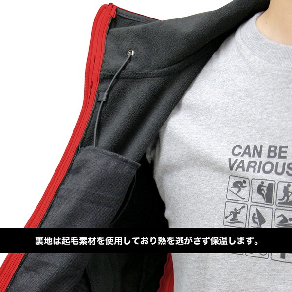 DRESS タクティカルジャケット3D ブラックxレッド M | 激安の新品・型