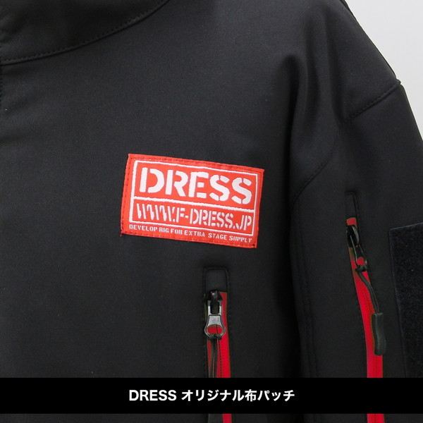 DRESS タクティカルジャケット3D ブラックxレッド M | 激安の新品・型
