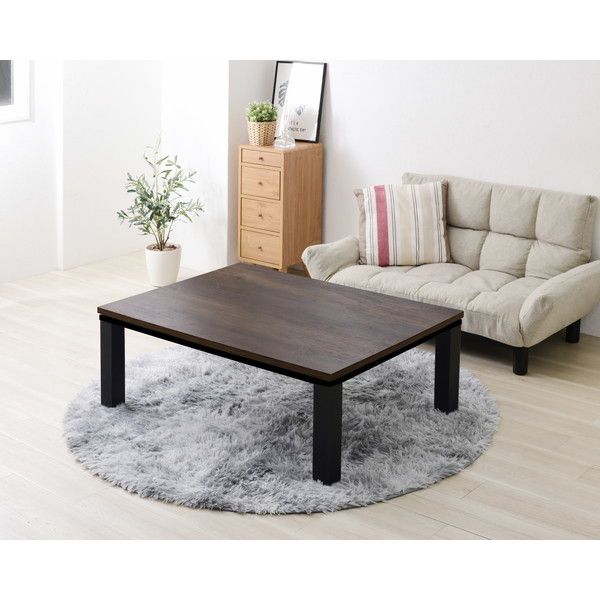 XJ-K03BR ヴィンテージこたつ ブラウン 105×75 | 激安の新品・型落ち  