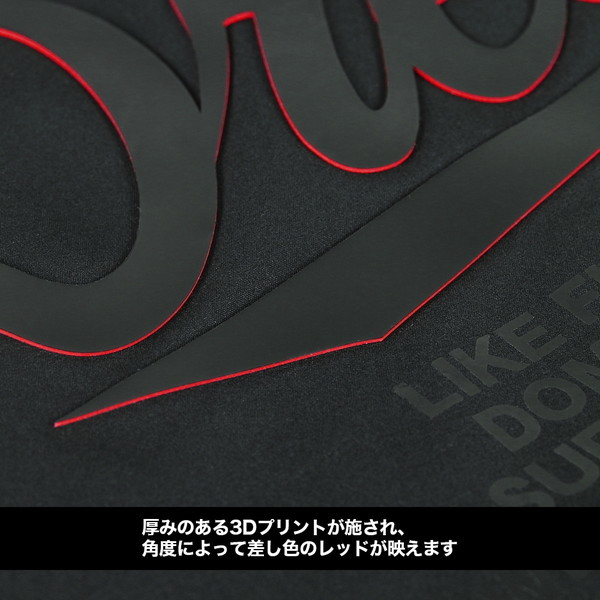 DRESS タクティカルジャケット3D ブラックxレッド M | 激安の新品・型