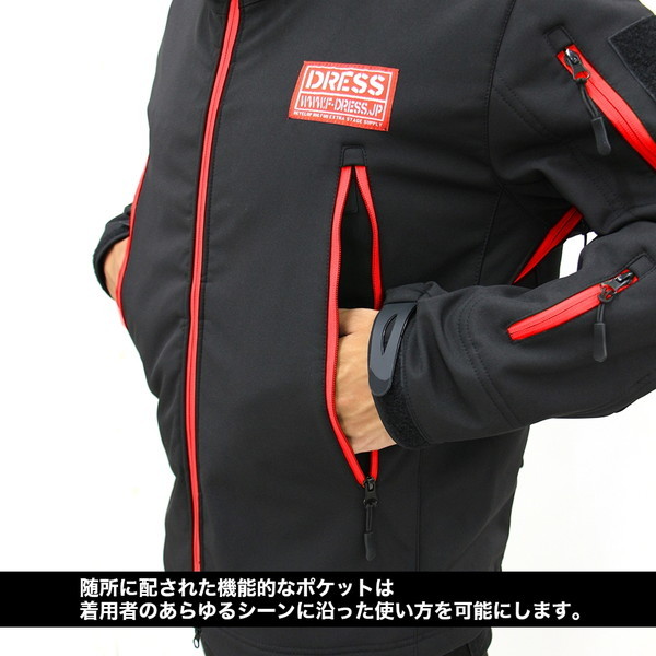 DRESS タクティカルジャケット3D ブラックxレッド M | 激安の新品・型