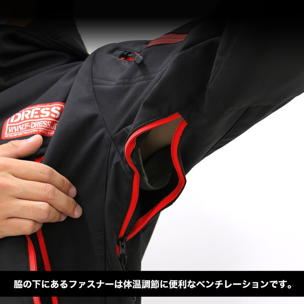 DRESS タクティカルジャケット3D ブラックxレッド M | 激安の新品・型