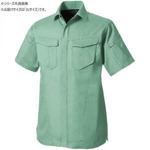 保護服・作業服