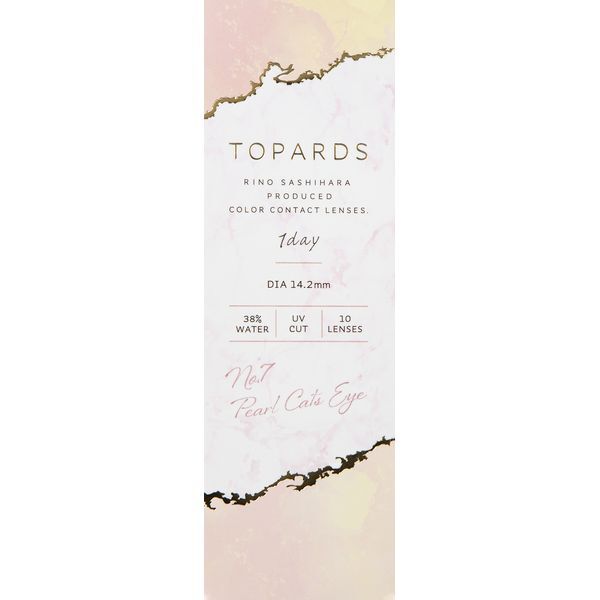 PIA TOPARDS 1DAY 10������ �p�[���L���b�c�A�C (�x����) -7.50 �J���[�R���^�N�g�����Y