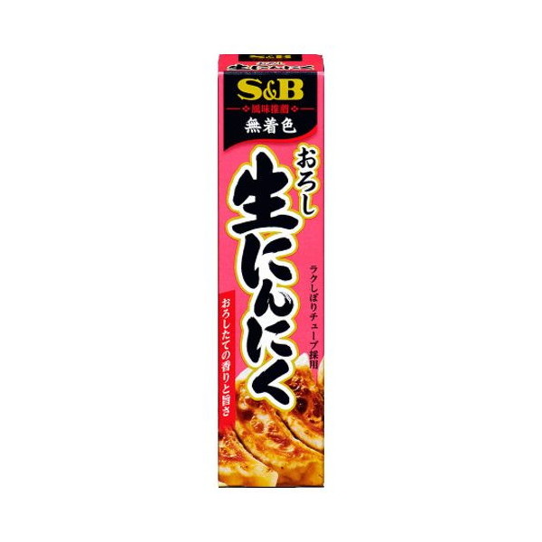 GXr[Hi S&B GXr[ 낵ɂɂ 43g ×10