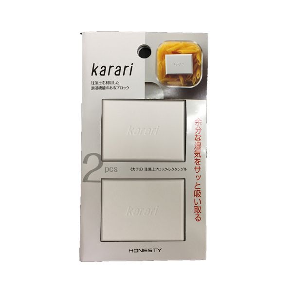 CVKLY HO1812 zCg karari []y ubNN^O 2pcs]