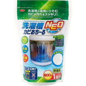 洗濯槽クリーナー