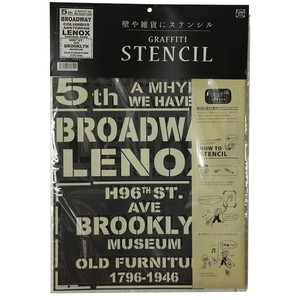 塗装・内装用品