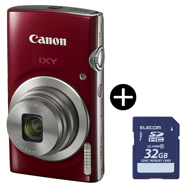 Canon コンパクトデジタルカメラ IXY200 レッド SDカード付