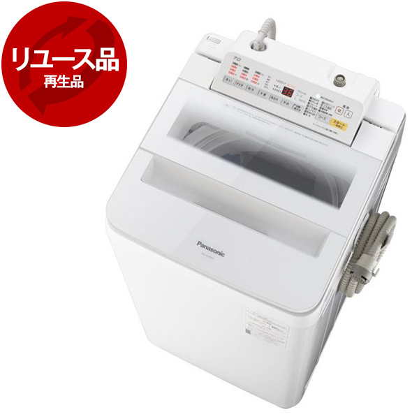 卸売 Panasonic 洗濯機 2018年製 7.0kg NA-FA70H6 - 生活家電