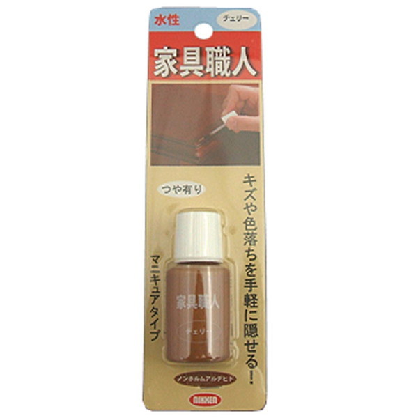 LfBfUC ƋEl}jLAL `F[ 20ML