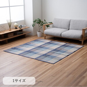 カーペット・ラグ