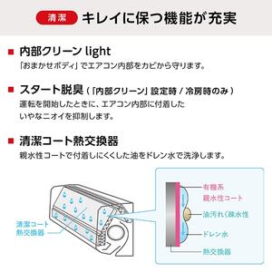 MITSUBISHI MSZ-GV2224-W ピュアホワイト 霧ヶ峰 GVシリーズ MITSUBISHI MSZ-GV2224-W ピュアホワイト 霧ヶ峰 GVシリーズ