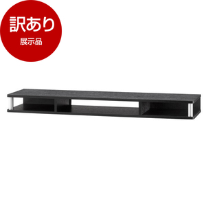 テレビスタンド・テレビ台用アクセサリ