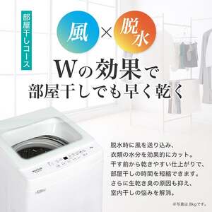 MAXZEN MW100WP02WH ホワイト [全自動洗濯機 (10.0kg)] | 激安の新品