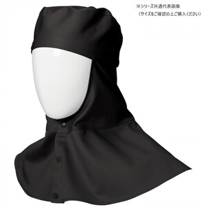 保護服・作業服