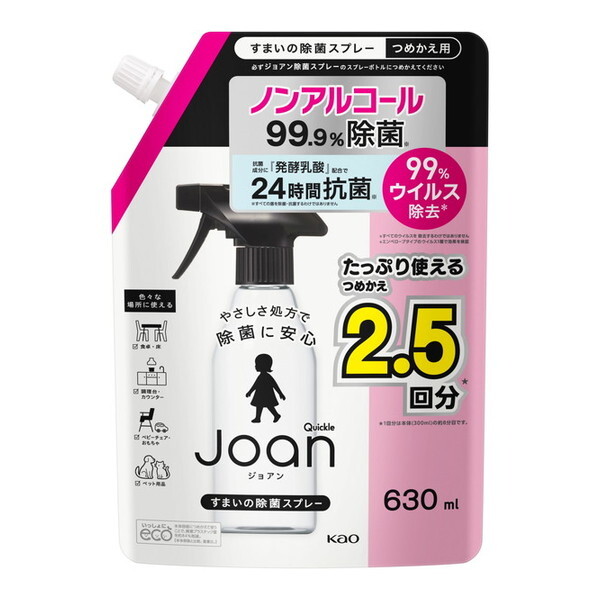 ԉ NCbNJoan ۃXv[ ߂p 630ml