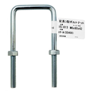 吊りクランプ・スリング・荷締機