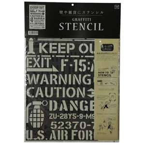 塗装・内装用品