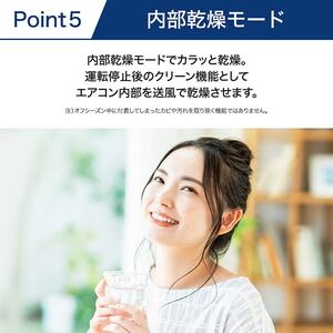 コロナ CWH-A1824R [窓用エアコン・冷暖房兼用タイプ] | 激安の新品