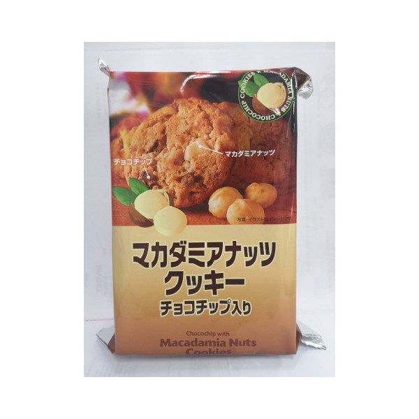 H&Hg[fBO H&H }J_~AibcNbL[ 8 ×12